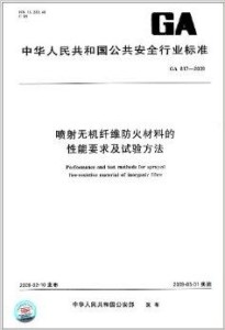 無機(jī)纖維和礦物纖維一樣嗎,無機(jī)纖維與礦物纖維，一樣嗎？實(shí)地評(píng)估數(shù)據(jù)方案的深度解析,重要性方法解析_懶版63.62.49