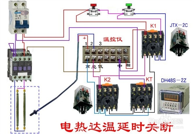 電工用接線三通線夾,電工用接線三通線夾，可靠評估說明與云端版應用探討,實地設計評估數據_免費版48.25.88