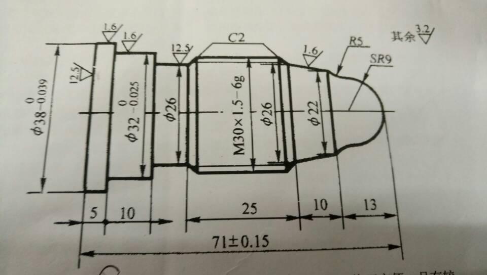 軸類零件的加工工藝包括哪些內容,軸類零件的加工工藝及其全面執行計劃,深層數據分析執行_試用版97.61.28