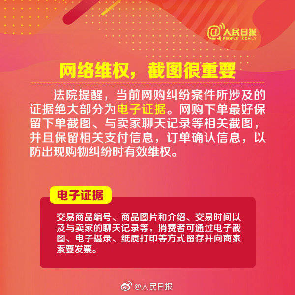 澳門特馬王中王開獎號碼,澳門特馬王中王開獎號碼與實地研究的定義——XE版24.69.98探索,定制化執行方案分析_輕量版77.99.92