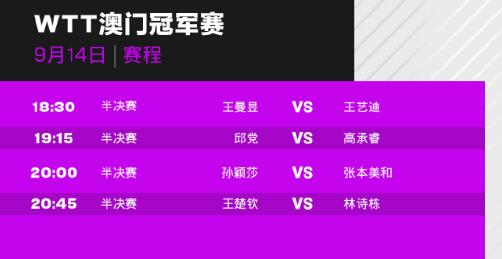 澳門開獎現場直播結果開獎錄,澳門開獎現場直播與實地數據評估解析，探索一個公正透明的游戲世界,數據支持策略分析_挑戰款98.44.22