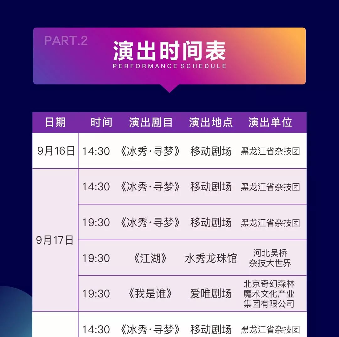 2025澳門特馬今晚開獎有預(yù)告嗎,澳門特馬開獎預(yù)告與數(shù)據(jù)導(dǎo)向?qū)嵤┎襟E解析（原創(chuàng)文章）,實地驗證執(zhí)行數(shù)據(jù)_凸版44.81.31