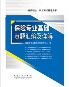 澳門網(wǎng)投中心平臺(tái)登錄,澳門網(wǎng)投中心平臺(tái)登錄與專業(yè)評(píng)估解析_Tizen 30.40.58,決策資料解釋定義_元版26.30.42