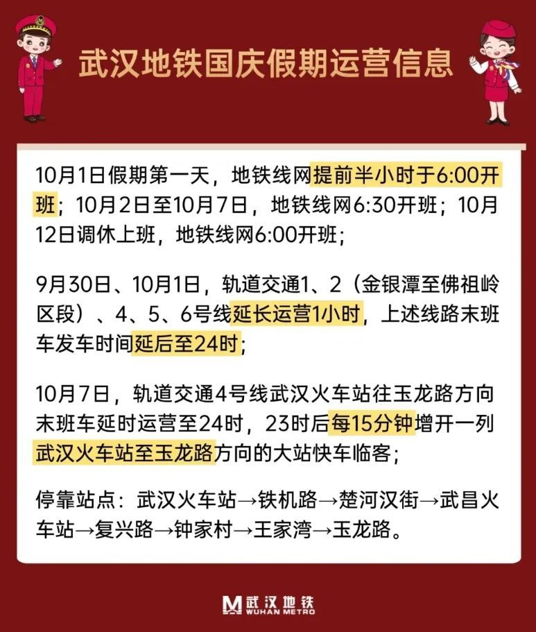 澳門(mén)2025正版資料大,澳門(mén)2025正版資料大精細(xì)策略定義探討與膠版技術(shù)發(fā)展趨勢(shì)分析,數(shù)據(jù)支持策略解析_身版17.37.24