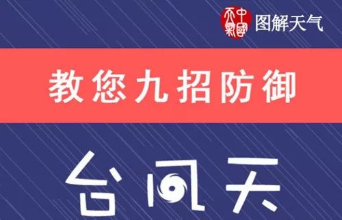 今晚會出什么特號王中王,今晚會出什么特號王中王，前沿解答、解釋與定義——賀版探索 30.73.39,數(shù)據(jù)支持計劃解析_Tizen52.11.84