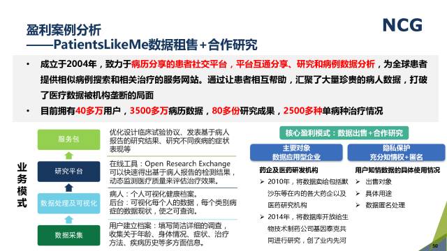 2025澳門管家婆全年資料,澳門未來展望，專業(yè)數(shù)據(jù)解析與定義,精細設(shè)計計劃_筑版94.79.67