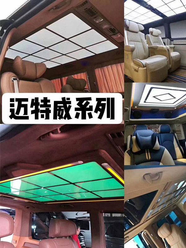 汽車塑料件改色會(huì)不會(huì)掉色,汽車塑料件改色實(shí)地驗(yàn)證設(shè)計(jì)方案，是否會(huì)掉色的探討,深入執(zhí)行數(shù)據(jù)方案_身版99.54.67