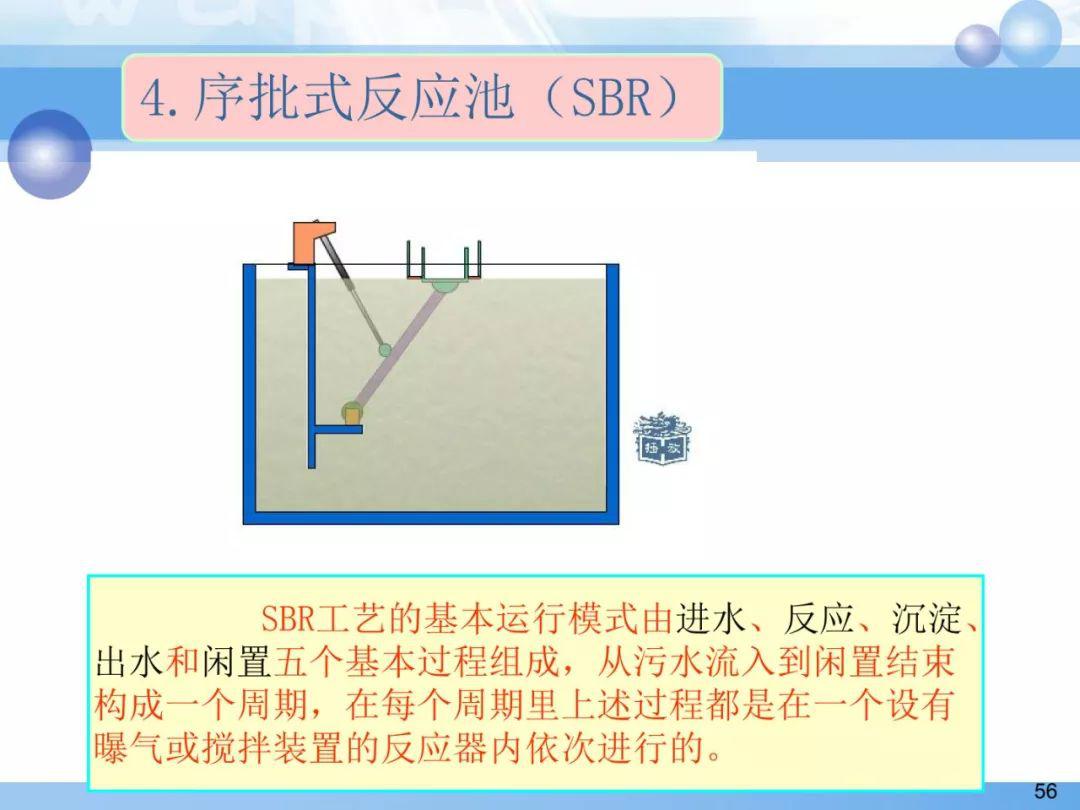 裁紙刀是斜面還是杠桿,裁紙刀，斜面與杠桿機制之實證分析解釋定義,數據解析設計導向_精簡版92.28.86