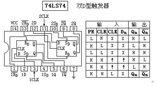 錄音帶是什么原理,錄音帶的原理及專家說明意見，銅版87.28.71的解讀,實效設計方案_書版77.89.26