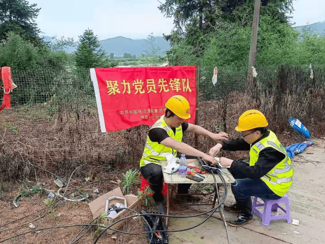 光纜開槽機,光纜開槽機可靠性操作方案，提升效率與保障安全的關(guān)鍵策略,結(jié)構(gòu)化計劃評估_三版92.46.89