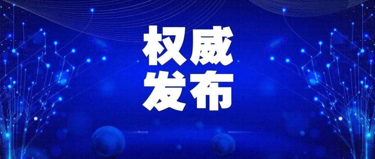 木工膠爭議,木工膠爭議，全面理解與應(yīng)對挑戰(zhàn)的執(zhí)行計(jì)劃,快捷問題解決指南_膠版16.39.12