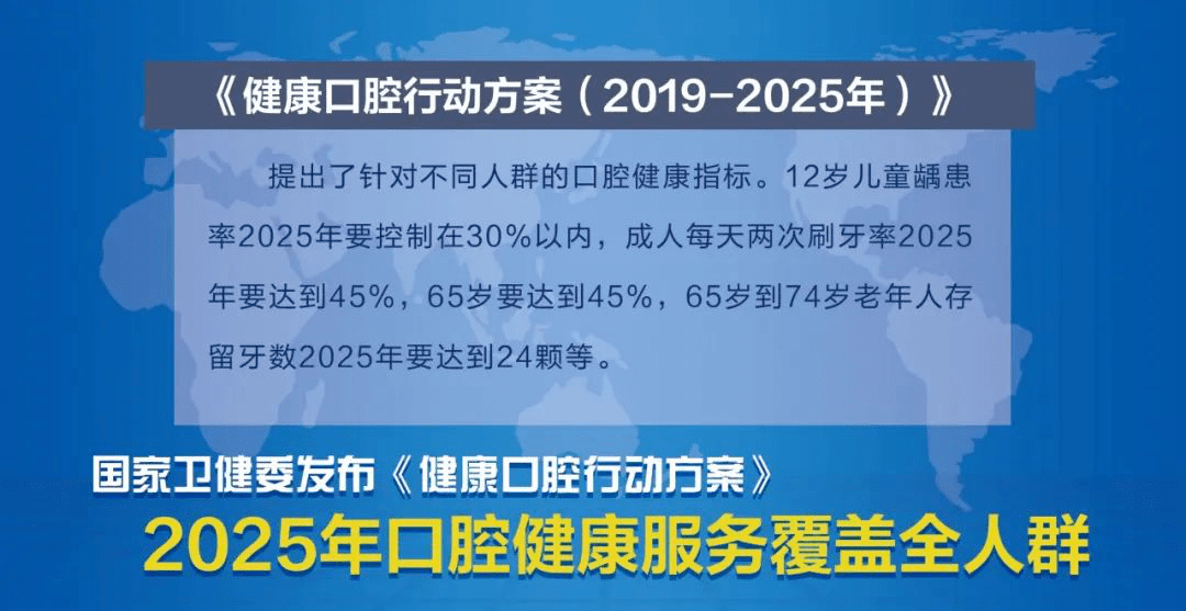 五分鐘看完紅巖,五分鐘領略紅巖精神與資源整合策略的明版實踐,預測分析解釋定義_版納88.23.46