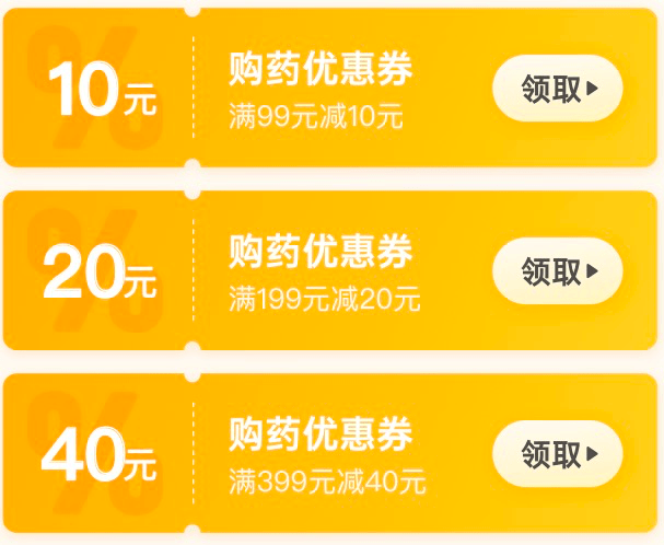 鄭州無痛人流花多少錢,鄭州無痛人流費(fèi)用及連貫性方法評(píng)估（移動(dòng)版）,深入數(shù)據(jù)執(zhí)行解析_市版19.85.54