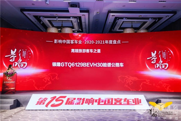 科技對汽車行業(yè)的影響,The Impact of Technology on the Automotive Industry and the Exploration of Sustainable Development Implementation,精細化計劃執(zhí)行_Pixel48.21.73