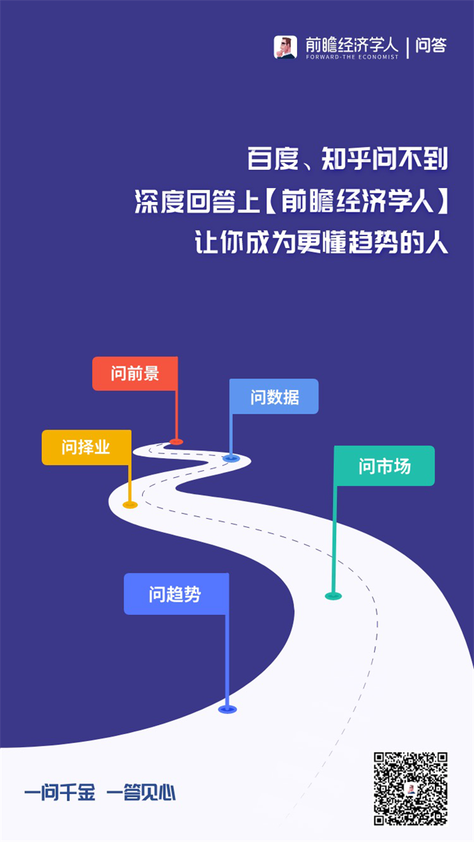 定風翼圖片,定風翼圖片的全面設計執(zhí)行數(shù)據(jù)及其深度探討,數(shù)據(jù)導向設計方案_社交版68.71.75