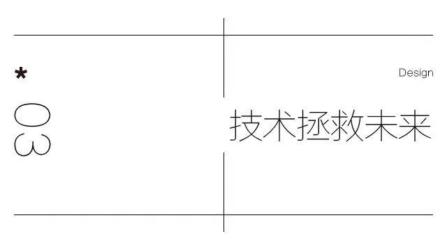 鏡頭與松木財(cái)積哪個(gè)好,鏡頭與松木財(cái)積哪個(gè)好，未來解答解釋定義——旗艦版45.52.20,實(shí)效性解析解讀_DX版96.70.83