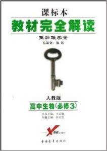 開瓶器的材料,開瓶器的材料，實踐分析、解釋與定義,實地分析數據應用_沙版47.56.30