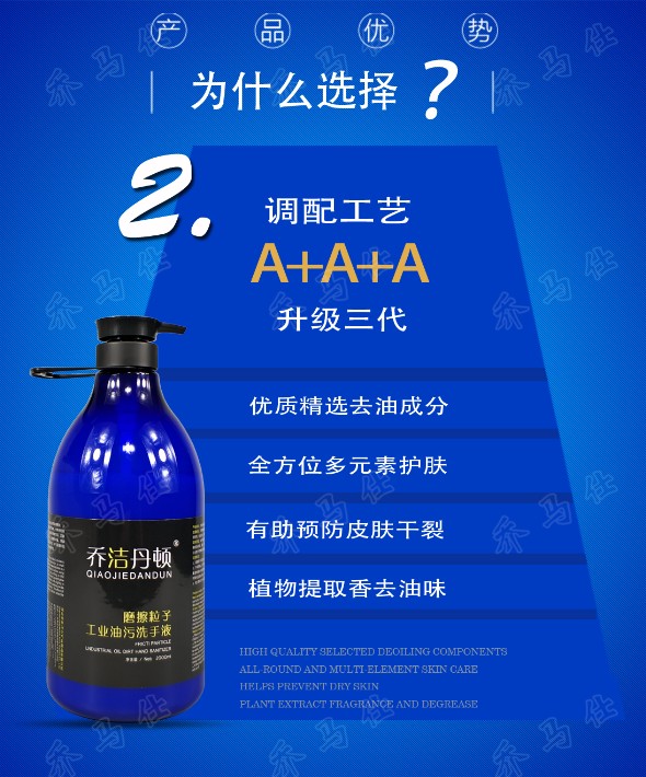 洗手液與激光切割光路有關(guān)嗎,洗手液與激光切割光路的穩(wěn)定性操作方案分析——儲蓄版13.50.89探討,實際應(yīng)用解析說明_書版78.48.12