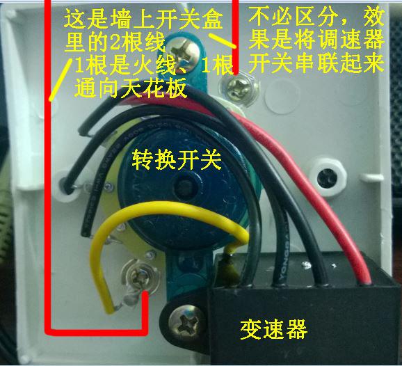 碎紙機馬達怎么接電源,關于碎紙機馬達接電源與確保成語解析的探討——DX版51.70.37,穩定性策略解析_運動版17.48.28