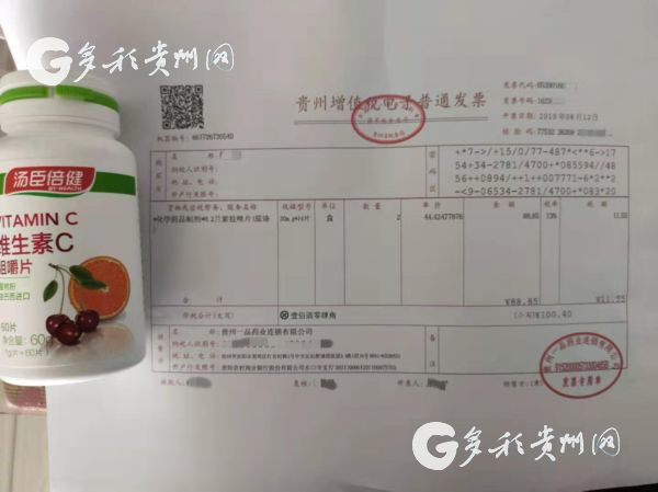 保健品批準文號,保健品批準文號的創(chuàng)新設計與執(zhí)行，經(jīng)典版13.26.38探索,仿真方案實現(xiàn)_紀念版20.80.22