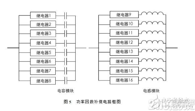 靜電發(fā)生器的工作原理,靜電發(fā)生器的工作原理、現(xiàn)狀分析、解釋定義與X53.57.67探究,權(quán)威詮釋推進(jìn)方式_VIP25.37.29