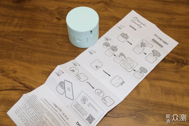 標(biāo)簽機怎么安裝使用,標(biāo)簽機安裝使用指南及權(quán)威解答解釋定義,穩(wěn)定設(shè)計解析方案_版畫40.67.79