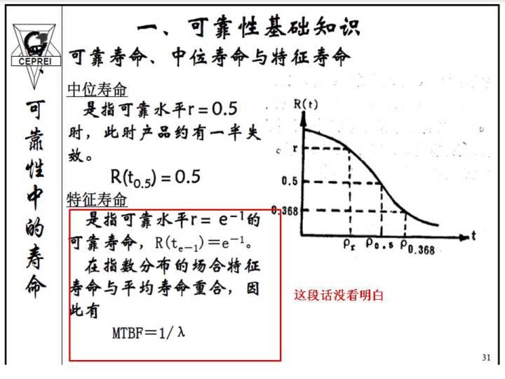 兩姓是什么意思,探索兩姓之意義與創造性方案解析,適用解析計劃方案_投資版20.70.19