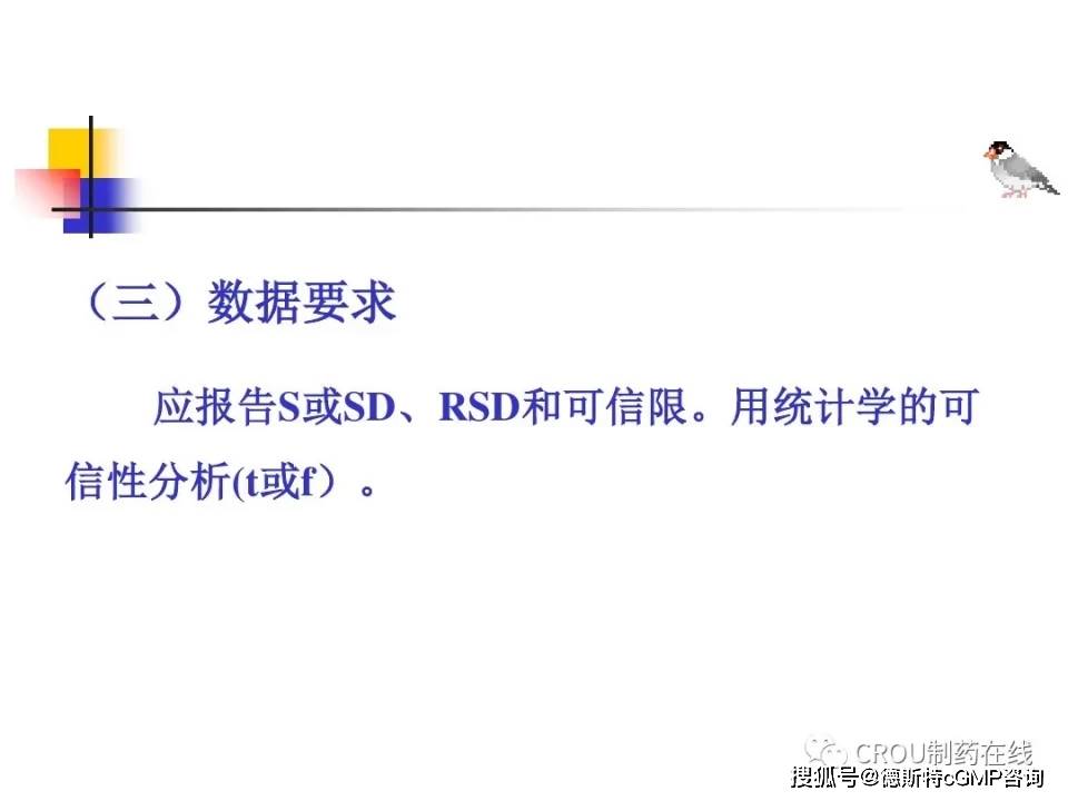 大連何氏眼科電話,大連何氏眼科實地驗證設計方案及聯系方式探討,數據整合執行策略_網頁版39.80.74