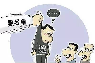 膩?zhàn)铀悴凰阄ｋU(xiǎn)品,膩?zhàn)优c危險(xiǎn)品，一個(gè)探討與解讀社會(huì)責(zé)任執(zhí)行輕量版的研究,安全解析策略_FT72.19.51