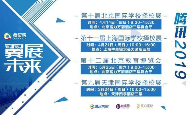 2025澳門資料大全正版資料,澳門未來展望與資料大全——鉑金版探索之旅,全面數據策略解析_安卓款60.96.89