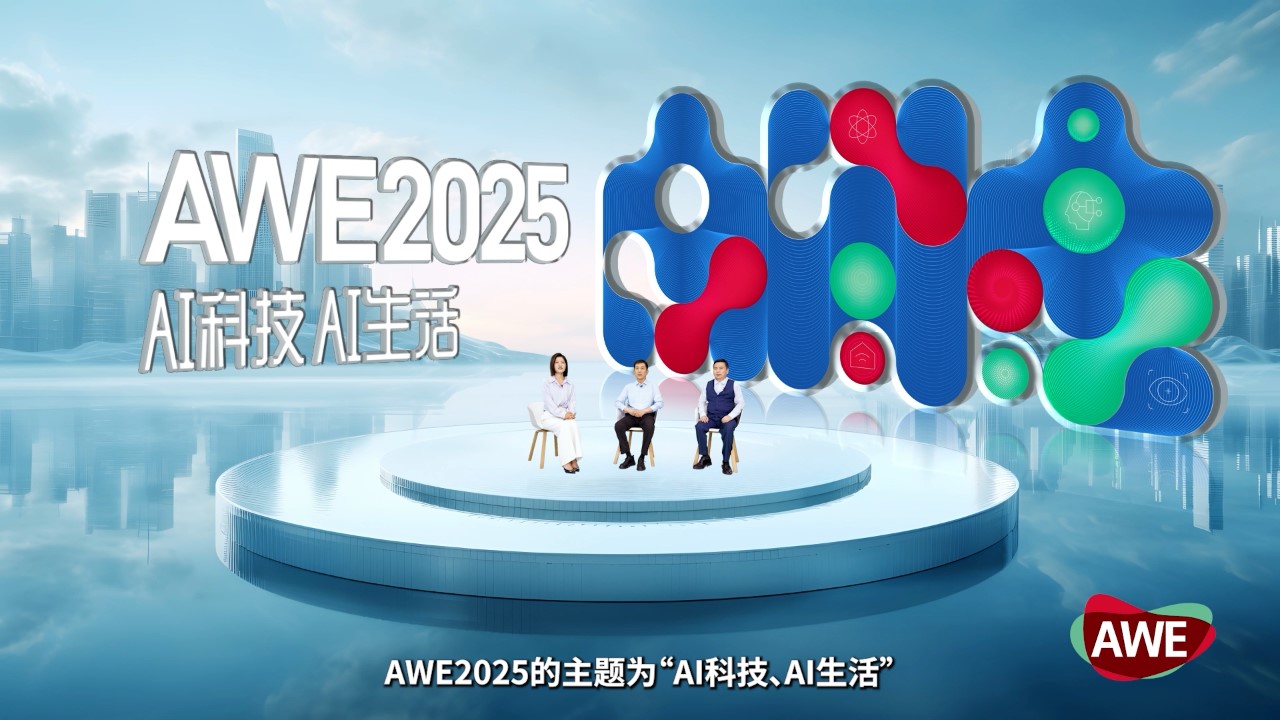 2025新奧正版資料免費提供,關于2025新奧正版資料免費提供與實地驗證策略數據超值版的探討,實地評估策略_新版本53.95.86