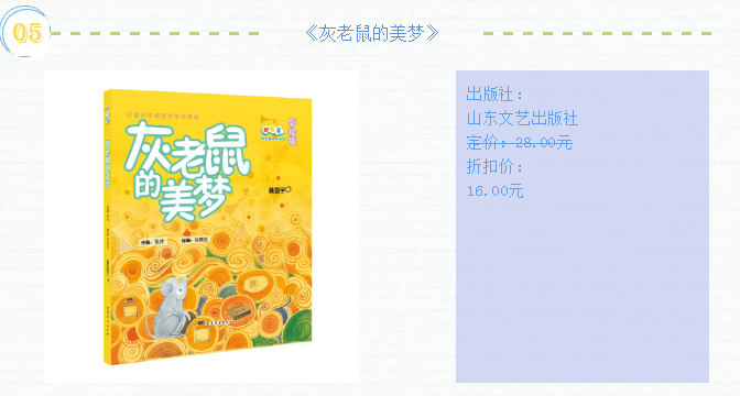 二四六天天好彩免費(fèi)資料大全,探索二四六天的奧秘，家野中的多彩世界與免費(fèi)資料大全,高效策略設(shè)計(jì)_刊版72.62.92