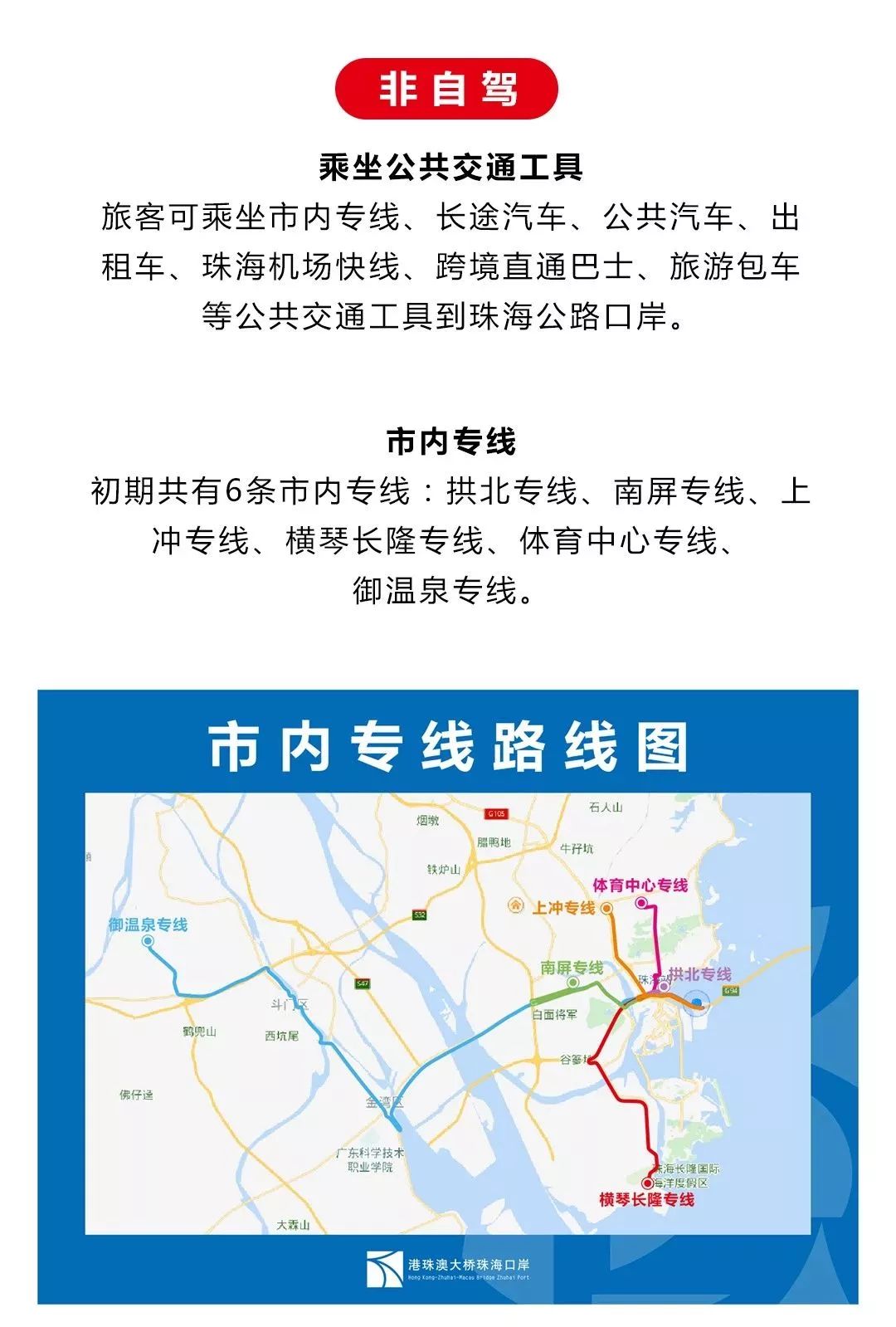 新澳2025最新資料,新澳2025最新資料與快捷問題策略設計，尊貴款62.71.26的探索之旅,實時信息解析說明_象版46.63.18