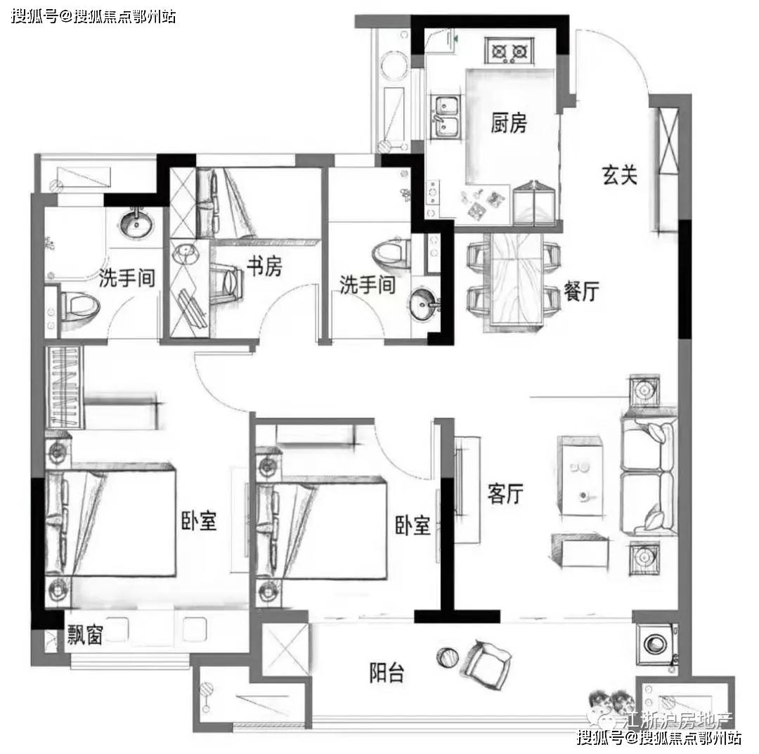 新澳2025年最新版資料,新澳2025年最新版資料與經典說明解析——社交版探索之旅,高效策略設計_10DM92.47.60