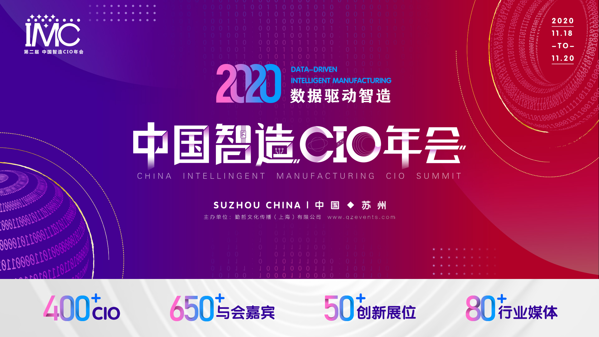 2025新澳門天天六開好彩大全,探索未來新澳門，數據支持的設計與計劃策略,深入數據策略解析_Plus35.63.67