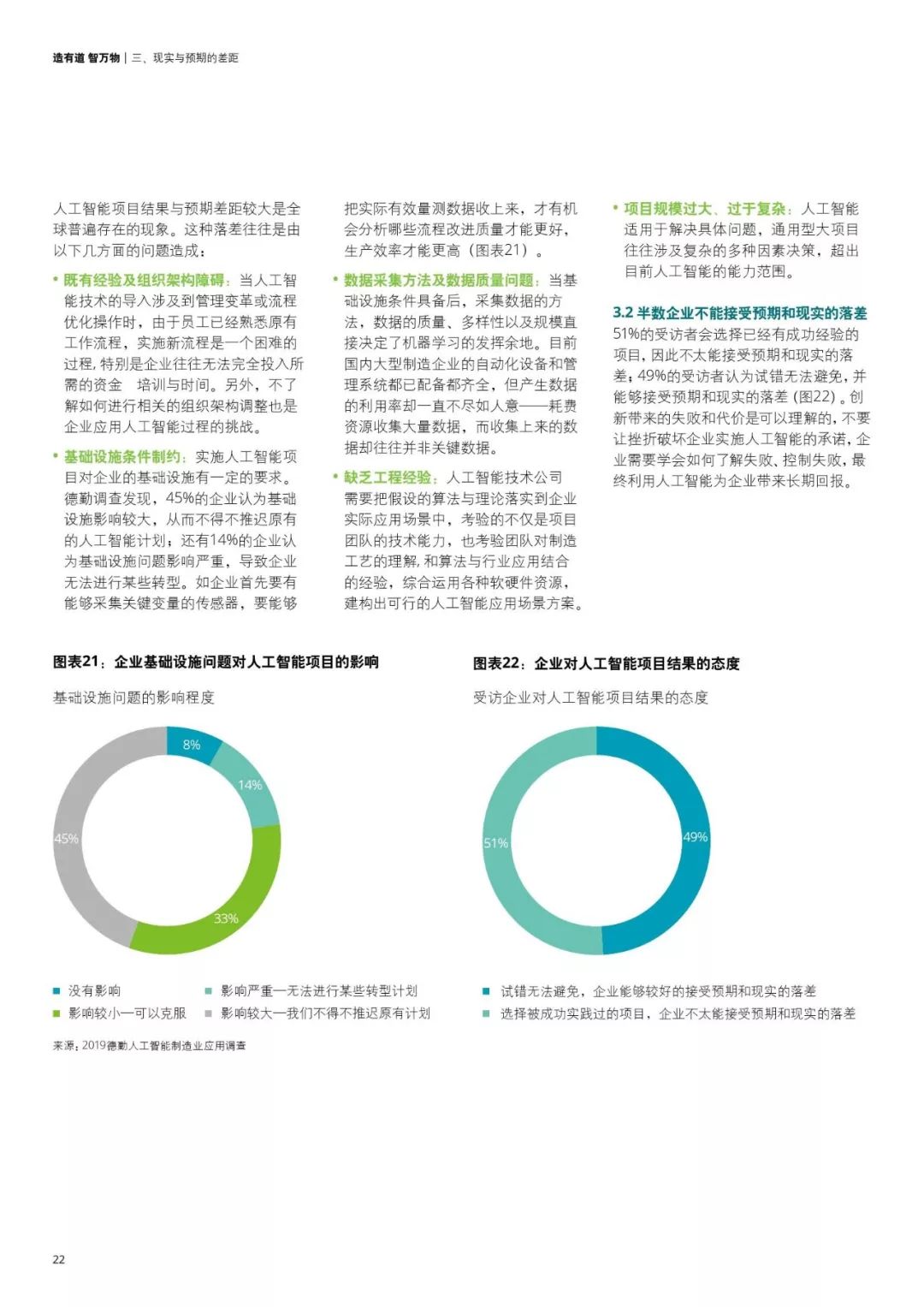 2025年新澳門免費(fèi)資料,探索未來澳門資訊，真實(shí)解析數(shù)據(jù)與免費(fèi)資料的展望（2025版）,時代資料解釋定義_Premium65.31.64