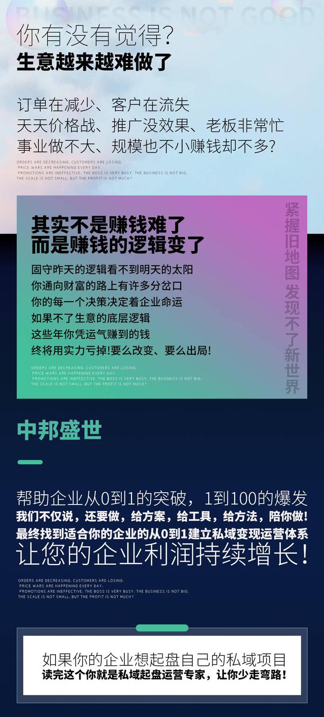 2024年澳門歷史記錄,澳門歷史記錄深度解讀，探索娛樂版背后的故事,收益解析說明_潰版44.21.88