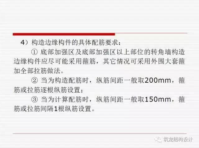 澳門一碼一肖一恃一中354期,澳門一碼一肖一恃一中與深層設(shè)計(jì)解析策略——正版與盜版的探討,實(shí)地?cái)?shù)據(jù)驗(yàn)證設(shè)計(jì)_定制版72.51.65