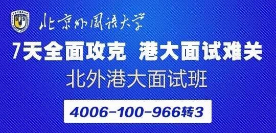 新奧門特免費(fèi)資料大全,新奧門特免費(fèi)資料大全與數(shù)據(jù)整合方案實(shí)施，探索高效信息整合之路,實(shí)地應(yīng)用驗(yàn)證數(shù)據(jù)_VE版35.73.79