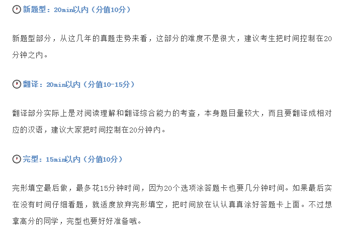 新澳門今晚必開一肖一特,新澳門今晚冒險版游戲設計解答計劃，探索未知與期待驚喜的旅程,實地數據驗證策略_工具版15.44.38