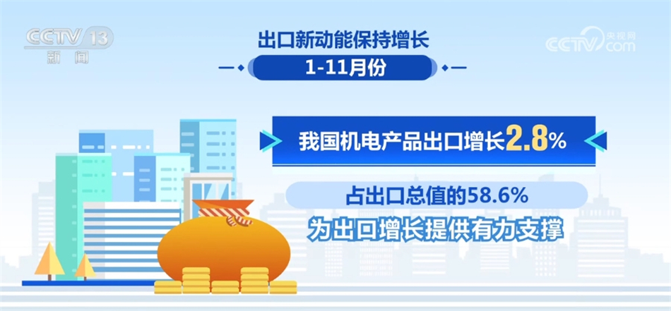 奧門,澳門未來展望解析說明,實(shí)地考察數(shù)據(jù)應(yīng)用_活版38.21.71