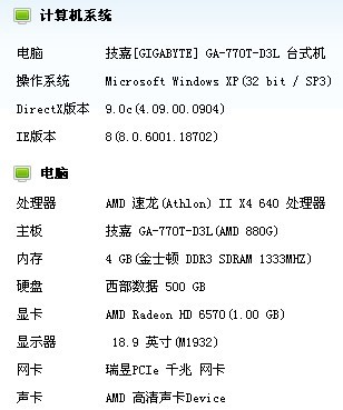 一碼一肖100準(zhǔn)確,一碼一肖，高效響應(yīng)方案規(guī)劃與精準(zhǔn)執(zhí)行策略,重要性解釋定義方法_版部86.20.75