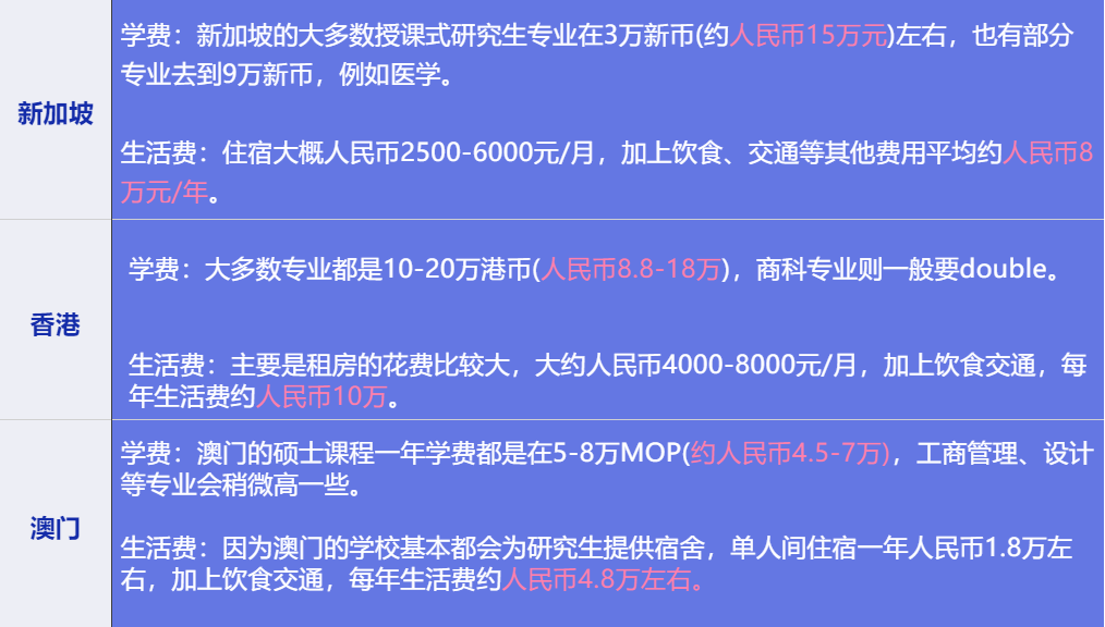 2024年澳門特馬今晚開碼,探索未來澳門特馬的世界，深層數(shù)據(jù)執(zhí)行策略與版屋新視角,創(chuàng)新策略推廣_精英版34.57.73