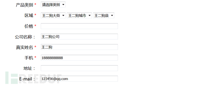 2025年澳門歷史記錄,澳門歷史記錄與實地考察設計，明版38.79.86的實地執行考察展望（2025年展望）,戰略性實施方案優化_復古版13.20.57