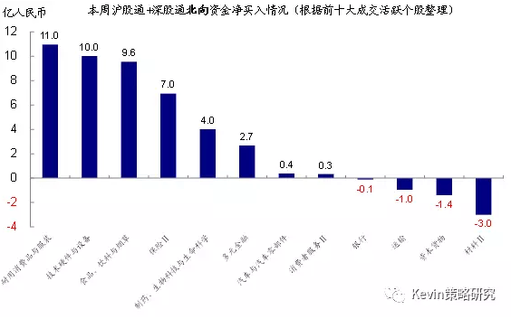 新澳精選資料免費提供,新澳精選資料免費提供與新興技術(shù)推進策略在游戲領(lǐng)域的應(yīng)用——游戲版54.16.75,適用策略設(shè)計_版式66.65.63