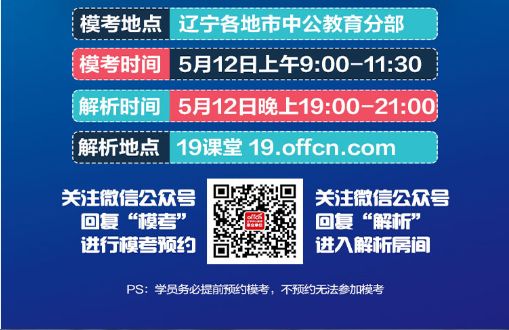 2025澳門特馬今晚開獎138期,澳門特馬游戲開獎的解析與預測——以第138期為例（定性解析說明）,實踐案例解析說明_Phablet72.42.85