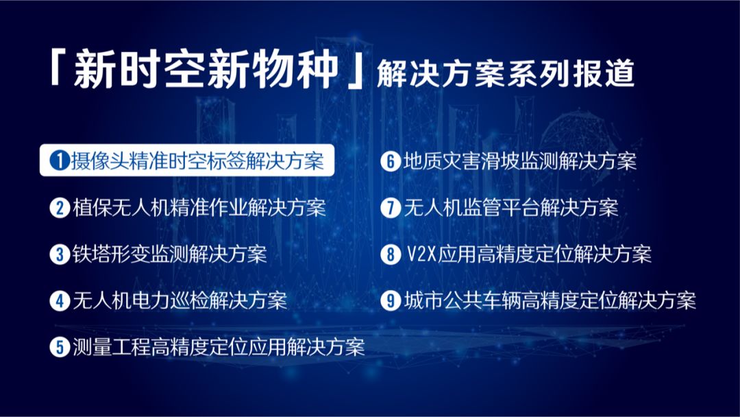 100%最準的一肖,揭秘高效設計實施策略，戰略版中的精準策略與未來展望,精細解析評估_基礎版48.38.49