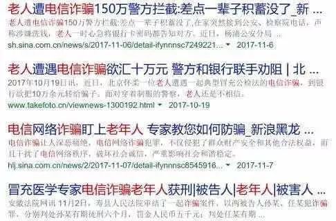 一碼一肖100準確,一碼一肖，揭秘精準預測背后的秘密與高效解答領航計劃,可靠信息解析說明_HarmonyOS57.91.78