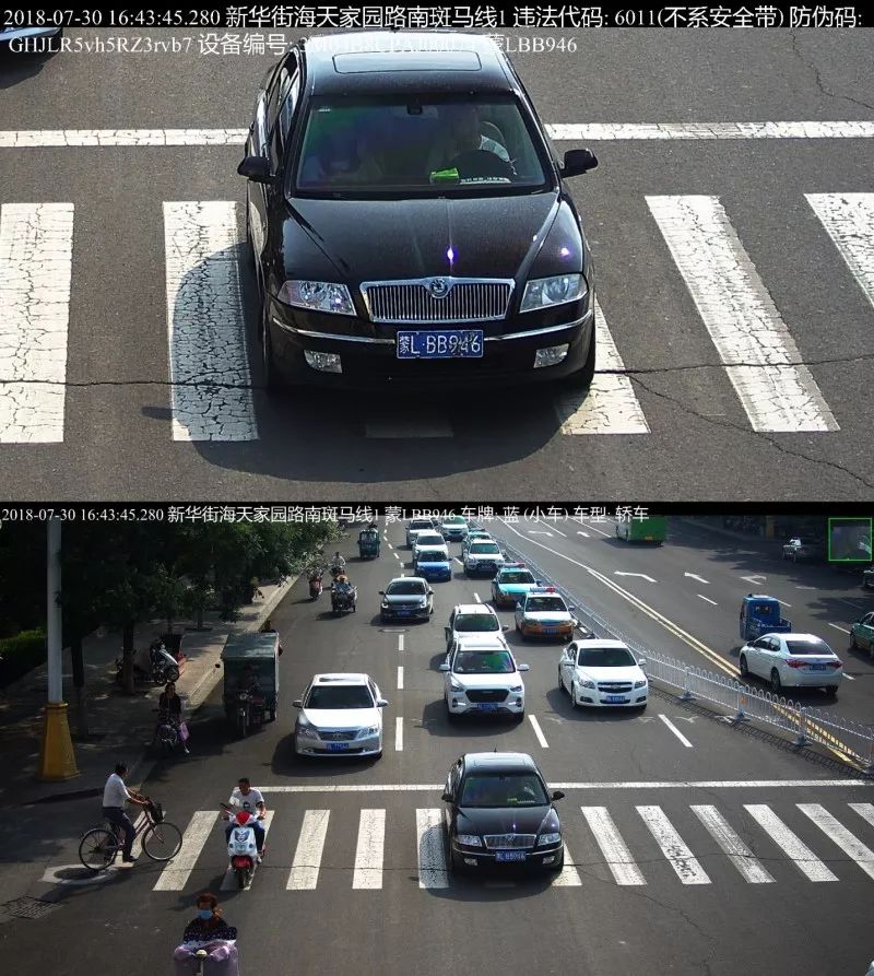 開車看美女被罰款扣分是謠言。開車時(shí)主要應(yīng)關(guān)注駕駛本身，確保安全行駛。雖然某些情況下駕駛員可能因?yàn)檫^于關(guān)注路邊風(fēng)景或其他事物而導(dǎo)致分心駕駛，從而產(chǎn)生安全隱患，但這并不意味著看美女就一定會(huì)被罰款扣分。，不過，還是要提醒駕駛員在行駛過程中盡量保持專注，避免分心駕駛，確保自身和他人的安全。如果有關(guān)于交通規(guī)則的疑問，建議查詢相關(guān)官方渠道或咨詢當(dāng)?shù)亟煌ü芾聿块T。