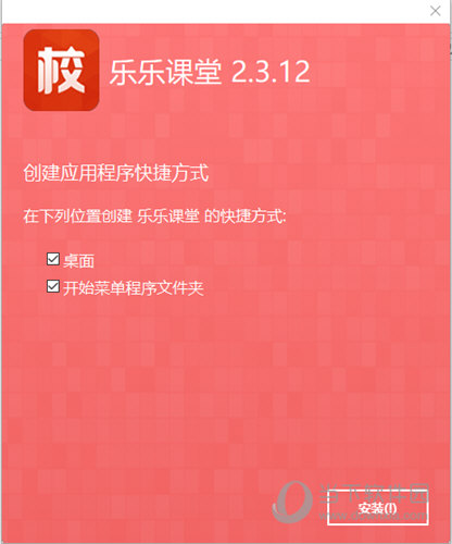 2025澳門正版資料大全免費,全面理解執行計劃_鵠版30.13.11